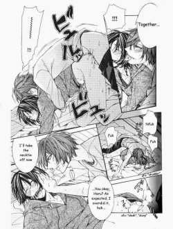 Page 86 of Kaihatsu Muramura Mode