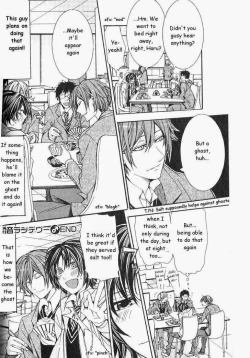 Page 89 of Kaihatsu Muramura Mode