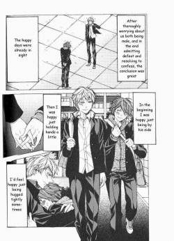 Page 93 of Kaihatsu Muramura Mode