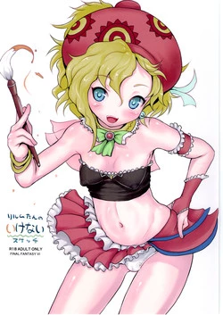 Download Relm-tan no Ikenai Sketch