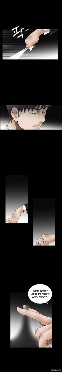 Page 103 of Seduction S2 Ch.1-5