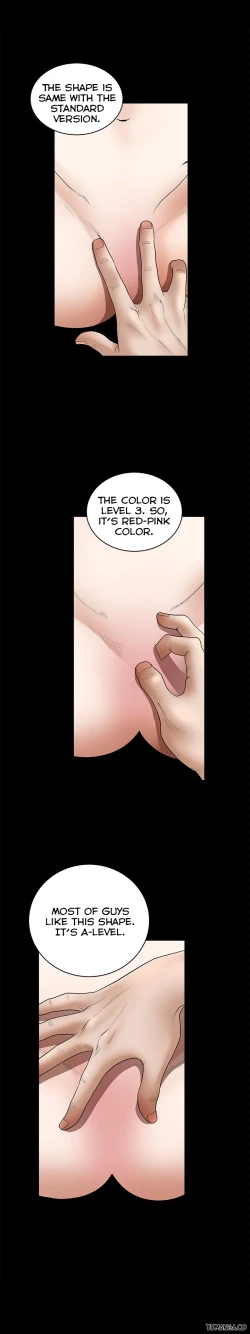 Page 108 of Seduction S2 Ch.1-5