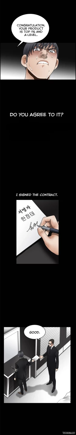 Page 109 of Seduction S2 Ch.1-5