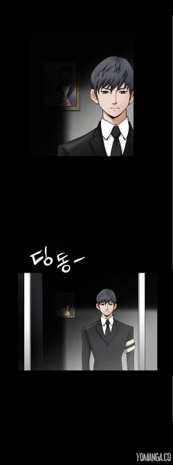 Page 12 of Seduction S2 Ch.1-5