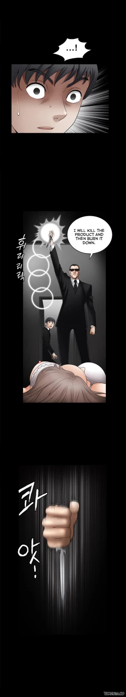 Page 90 of Seduction S2 Ch.1-5