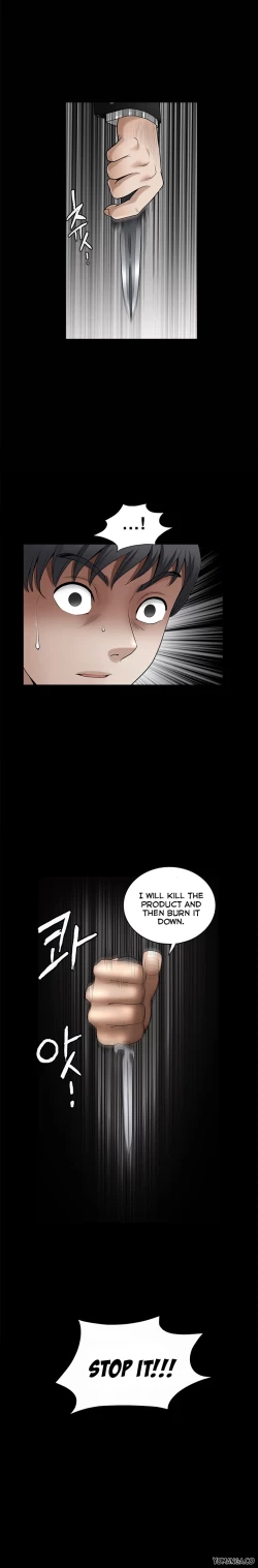 Page 94 of Seduction S2 Ch.1-5