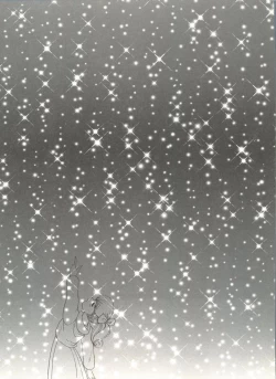 Page 10 of Doujin Anthology Bishoujo Gumi 6