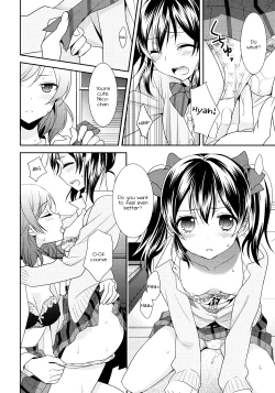 Page 17 of Uchuu No.1 Idol Nicochan ni Okoru no wa Atarimae desu.