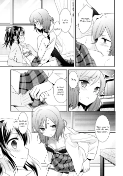 Page 20 of Uchuu No.1 Idol Nicochan ni Okoru no wa Atarimae desu.