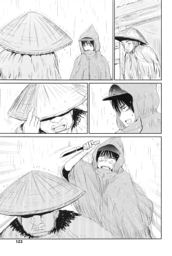 Page 124 of Towako Ichi