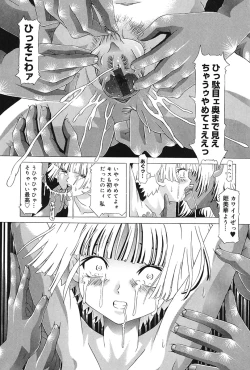 Page 101 of Child Tenshi La Rirukuru
