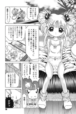Page 35 of Child Tenshi La Rirukuru