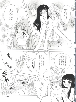 Page 129 of Bishoujo Doujinshi Battle 6