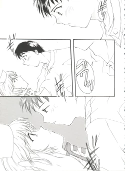 Page 69 of Bishoujo Doujinshi Battle 6