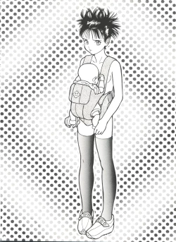 Page 150 of Bishoujo Doujinshi Battle 7