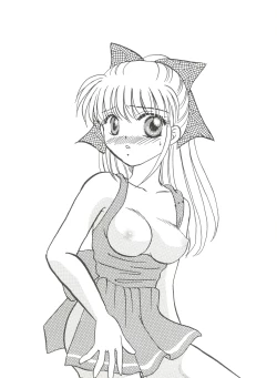 Page 104 of Bishoujo Doujinshi Anthology Cute 4