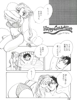 Page 136 of Bishoujo Doujinshi Anthology Cute 4