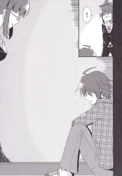 Page 6 of Doro ni Saku Gekkakou