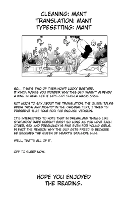 Page 42 of Heart no Joou to Alice Inkou Saiban ver 1.1