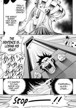 Page 6 of Heart no Joou to Alice Inkou Saiban ver 1.1