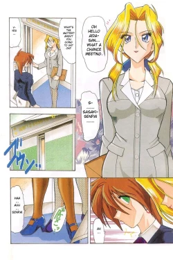 Page 2 of Toshiue no Kanojo - My Older Lover Ch. 1
