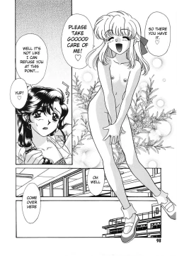 Page 10 of UNTITLED - I Want You To Teach Me