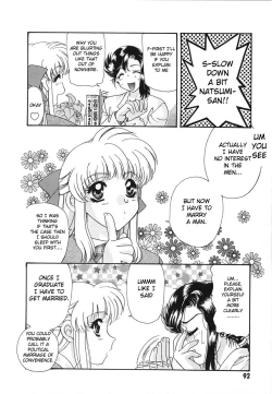 Page 4 of UNTITLED - I Want You To Teach Me