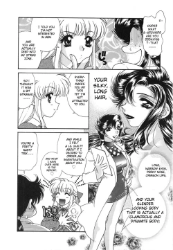 Page 6 of UNTITLED - I Want You To Teach Me