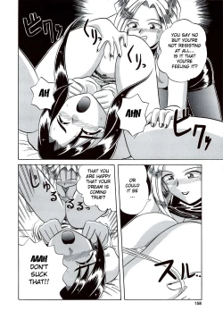 Page 8 of Member Change!?