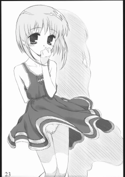 Page 22 of Oneechan Daisuki! 2