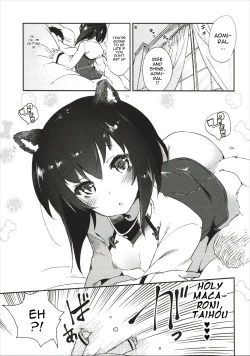 Page 4 of Taihou-chan wa Hatsujouki