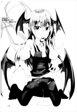 Page 16 of Four of Flan-chan no Gyakushuu