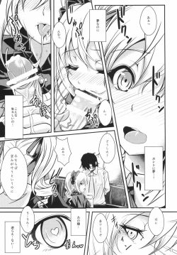 Page 10 of Tenshi x Datenshi Träumerei