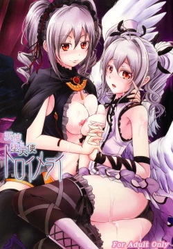 Page 1 of Tenshi x Datenshi Träumerei