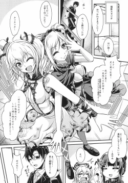 Page 3 of Tenshi x Datenshi Träumerei