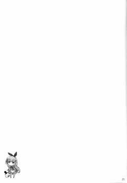 Page 25 of Chinosan ni Naritai desu ka?