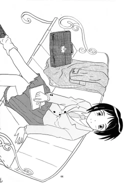 Page 43 of Love Bura 2