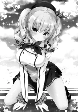 Page 13 of Nemureru Kashima to Hentai Teitoku