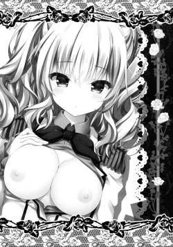 Page 15 of Nemureru Kashima to Hentai Teitoku