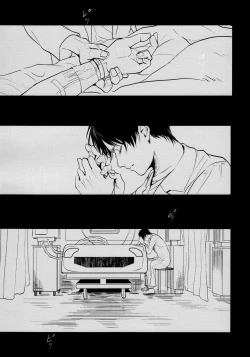 Page 10 of Osomatsu-sama deshita. Chuuhen