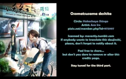 Page 43 of Osomatsu-sama deshita. Chuuhen