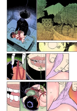 Page 6 of ABDUCT ～Ike Nai Shiiku Kansatsu～ | ABDUCT