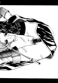 Page 7 of Daimatsumotorou