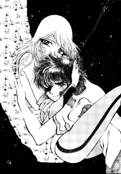 Page 9 of Daimatsumotorou