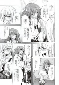 Page 5 of PinkyTrick*