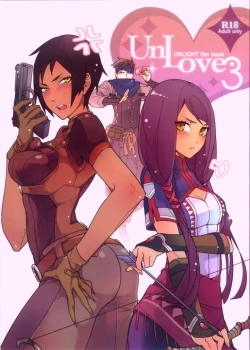 Page 1 of UnLove 3