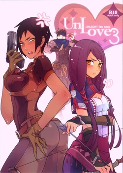 Download UnLove 3
