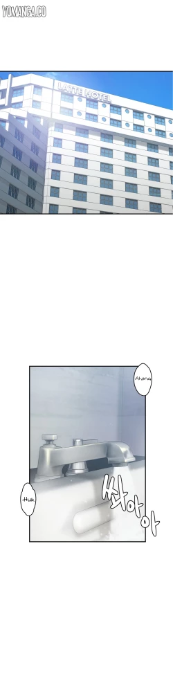 Page 147 of Ghost Love Ch.1-15