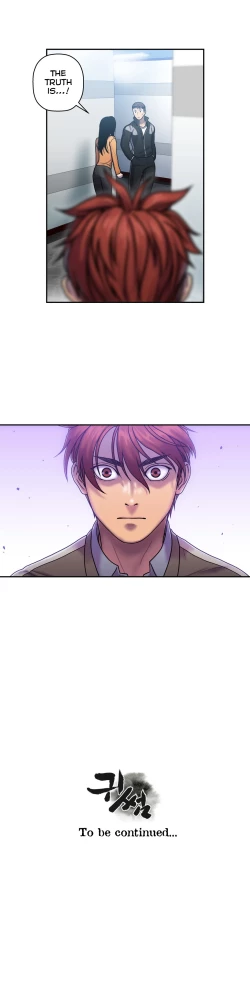 Page 199 of Ghost Love Ch.1-15