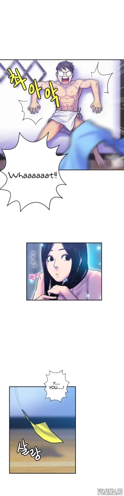 Page 310 of Ghost Love Ch.1-15